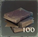 Старые книги