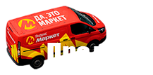 яндекс маркет