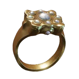 Кольцо обжигающего света