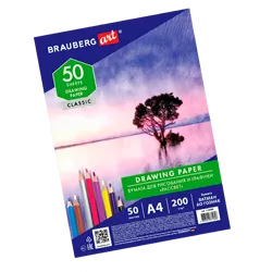 Бумага для рисования