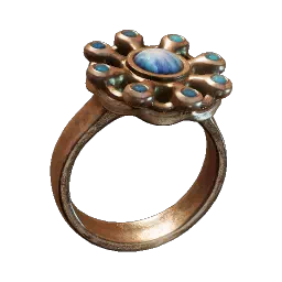 Кольцо Древних